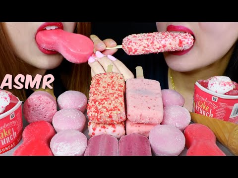 ASMR PINK ICE CREAM (STRAWBERRY ICE CREAM BARS, MOCHI, SUNDAES) 아이스크림 리얼사운드 먹방 | Kim&Liz ASMR