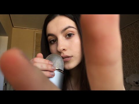 Asmr | Mouth sounds for sleep and relax ❤️ | Асмр звуки рта ❤️