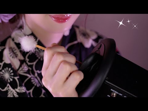 ASMR Cozy Ear Cleaning with Yukata👘🎆(Closeup Whispers, Deep Ear Attention)
