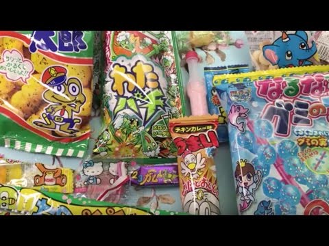 ASMR Japanese Snacks