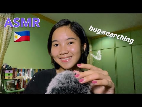 ASMR | Bug Searching | Tagalog Trigger Words 🇵🇭 | Fluffy Mic Scratching