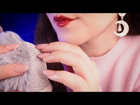 ASMR Scratching You! And Testing My New blue yeti!