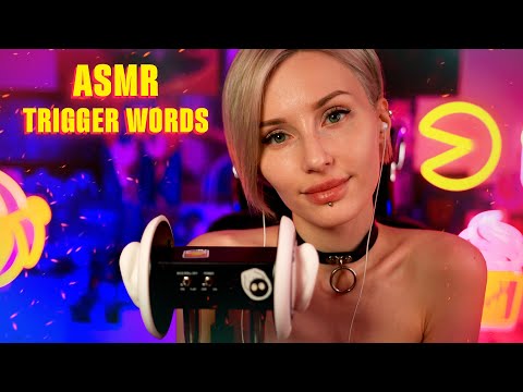 ASMR trigger words Kiss Sleep Relax
