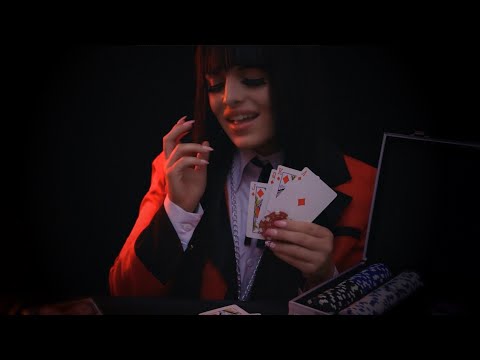 Kakegurui - Yumeko Gambles With YOU | ASMR