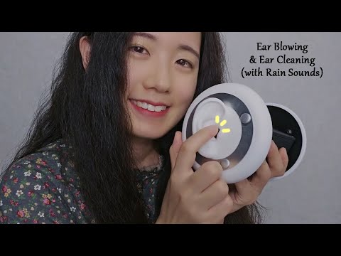 ASMR Ear Cleaning on a Rainy Day | Shh~, Ear Blowing, Ear Cleaning with Finger (No Talking, 1 Hour)