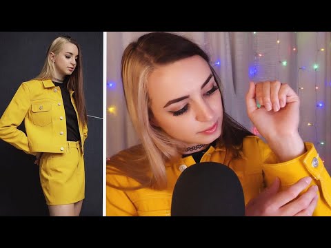ASMR | Fabric Sounds & Styled Try-On Full Outfits | Hudson