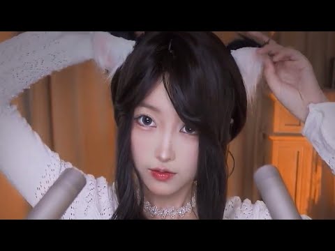 ASMR | Personal Attention While You're Asleep 😴💤