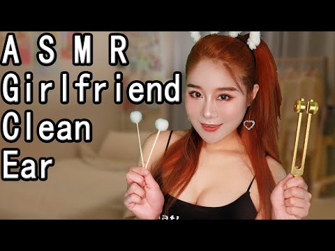 ASMR Dream Girlfriend Role Play Clean Your Ear Help You Relax Face Cleaning