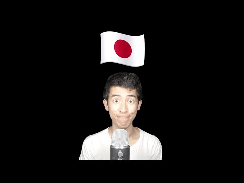 ASMR, but it's in japanese