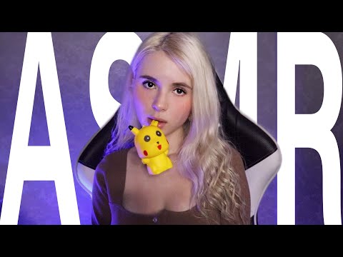 ТВОЕ ЛЮБИМОЕ АСМР 💖 Your Favourite ASMR