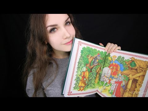 АСМР 🎧 шепот | 📖 Сказка на ночь | 📚 ASMR Bedtime Stories for you | Russian whisper