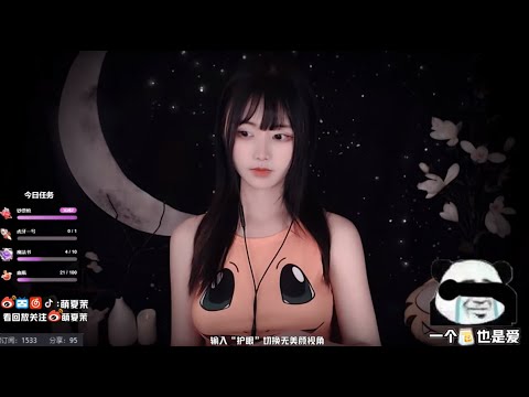 ASMR | Mouth sounds, Ear cleaning & Kisses | XiaMo夏茉
