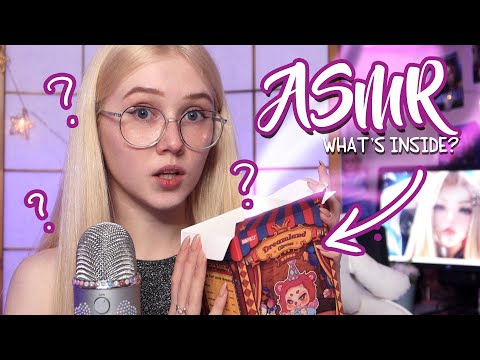 What is inside BOX? ✨ CUTE sounds for you - ASMR unboxing