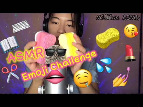 ASMR Emoji Challenge #emojichallenge #asmremojichallenge #asmr #tapping