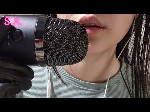 Asmr | Intense Mouth Sounds & Unpredictable Hand Motion