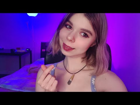 Уютно АСМРим 💕 + Распаковка настолки от Gaga Games 🌚 ASMR live