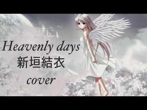 Lyric&sub [Japanese ASMR/音フェチ？] Soft singing for sleep 囁き声で歌う 歌詞付