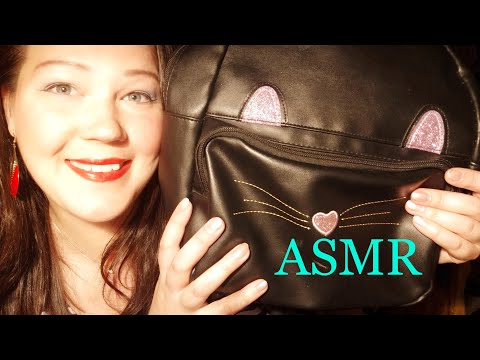 АСМР/ ЧТО В МОЕЙ СУМКЕ/ ASMR/ WHAT IS IN MY BAG