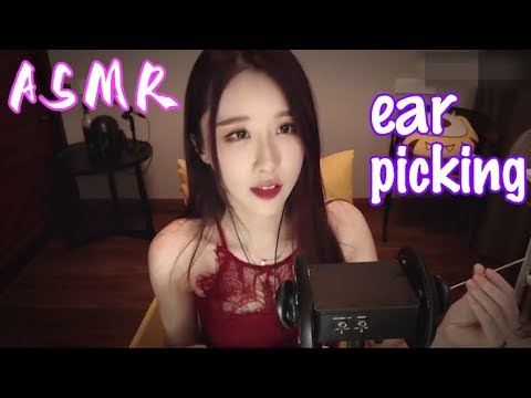 ASMR Xuanzi | Ear massage and essential oil massage, feel limp and numb| sponge and tongue flutter