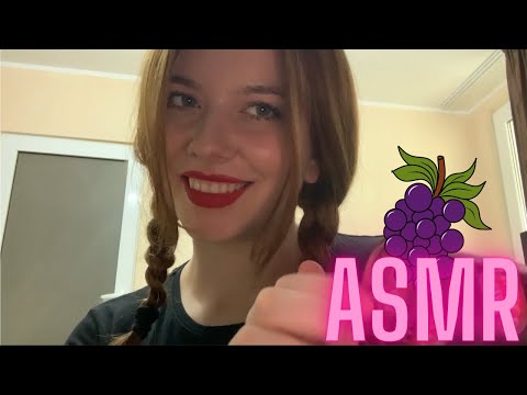 ASMR | Eating Yogurt & Grapes 🍇