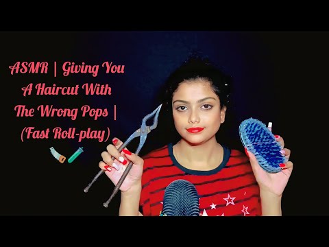 ASMR | Giving You A Haircut With The Wrong Pops | ( Fast Role-Play) 🪚🧪