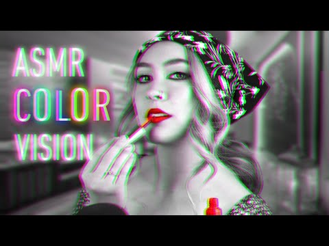 ASMR ✨Let Me Fix Your Color Vision (Personal Attention, Black and White) ❤🧡💛💚💙💜