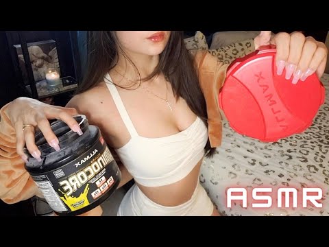 ASMR - Whispered Triggers Intense Mic Scratching & Tapping Lids & Containers Sounds Fall Asleep Fast