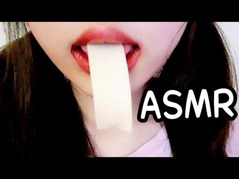 [ASMR 😚] 자극주의💋츄잉 풍선 껌 찐득찐득 | Chewing Bubble Gum Mukbang Eating Sounds No Talking Tingle | チューイング風船ガム