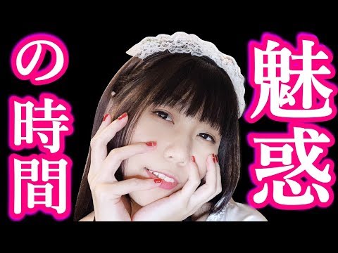 【Brain melting】Your Night Maid Relaxation ,Oil Ear Massage,ear cleaning,No Talking【ASMR】