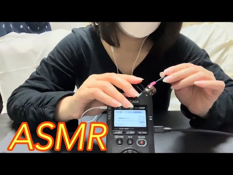 【ASMR】耳と脳を刺激する最高に気持ちがいい耳かき音🦻✨️The most pleasant earpick sounds that stimulate your ears and brain.
