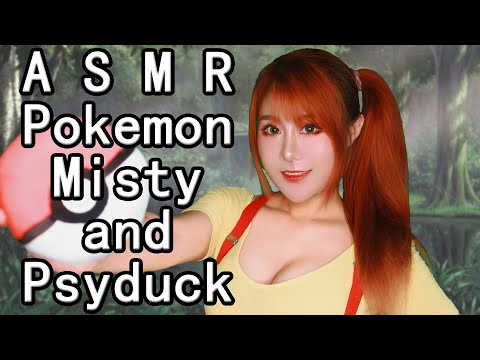 ASMR Misty Cosplay Pokemon Role Play Rescue Psyduck Soft Spoken