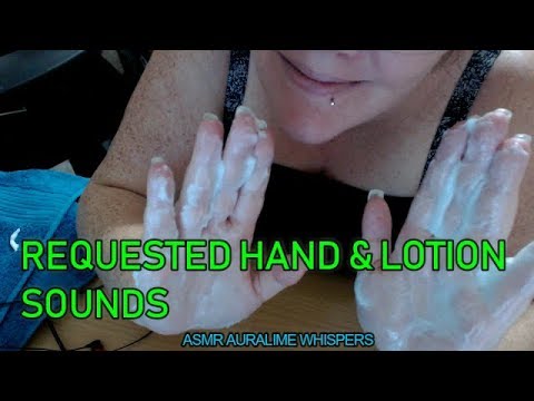ASMR | [REQUEST] HAND & LOTION SOUNDS - NO TALKING