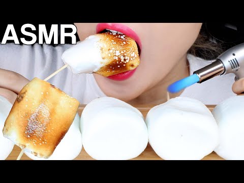 ASMR Torch Roasted Giant Marshmallows 구운 마시멜로우 먹방 Eating Sounds Mukbang