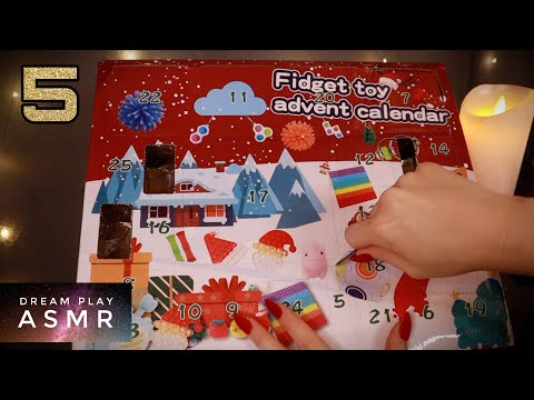 5 ★ASMR★ Fidget Toys Adventskalender - Zwilling | Dream Play ASMR