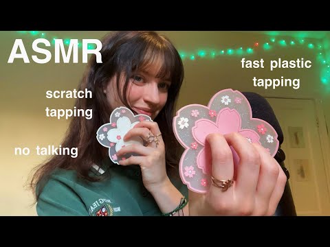 ASMR ~ Flower Coasters! No Talking (Fast Plastic Tapping, Scratch Tapping)