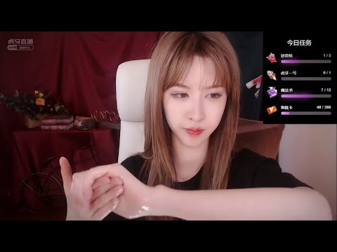 ASMR | Visual triggers, ALOE sounds & Ear cleaning, Have a good night | BaoBao抱抱er