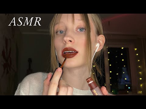 асмр💄коллекция моих помад *болталка*| asmr my lipstick collection