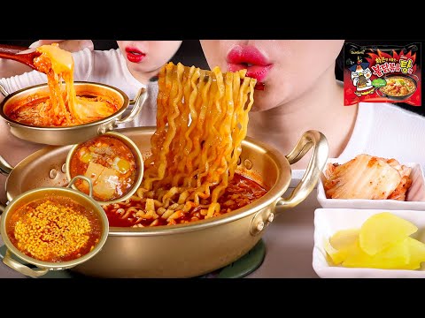 ASMR 불닭볶음탕면 먹방 | 다 먹고 치즈듬뿍 라죽까지..! | Soupy Buldak Fire Noodles and Cheesy Ramyeon Porridge | Mukbang
