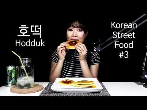 EngSub) ASMR Korean Street Food [Episode 3] 호떡 Korean Sweet Pancake aka Hodduk | MINEE EATS