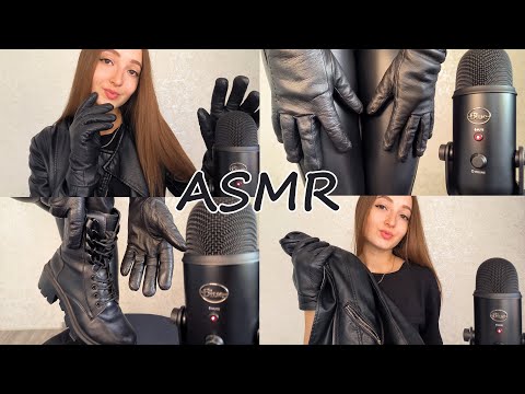 ASMR | ALL LEATHER TRIGGERS  | Relax Leather Gloves SOUNDS