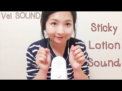[한국어 Korean ASMR] No Talking Sticky Lotion Sound :3