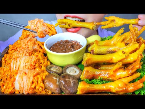 ASMR PEPPER CORN AND SALT BREWED CHICKEN FEET X WRAPPED KIMCHI WITH FIRE NOODLES | LINH-ASMR