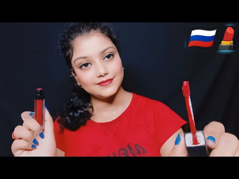 ASMR | Russian Makeup Artist Doing Your Face Makeup | русский язык 💄🇷🇺