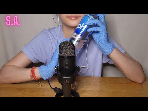 Asmr | Swaying the Water bottle back & forth with Latex Gloves (NO TALKING)