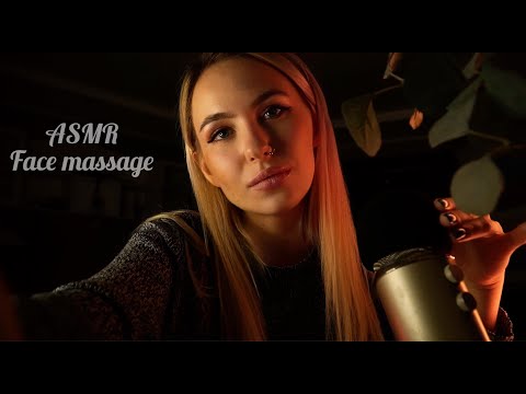ASMR Face massage - Personal attention - Relaxation for sleep