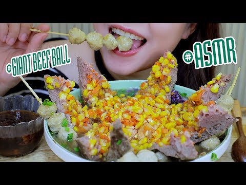ASMR eating Giant beef ball , EXTREME CHEWY EATING SOUNDS | LINH-ASMR