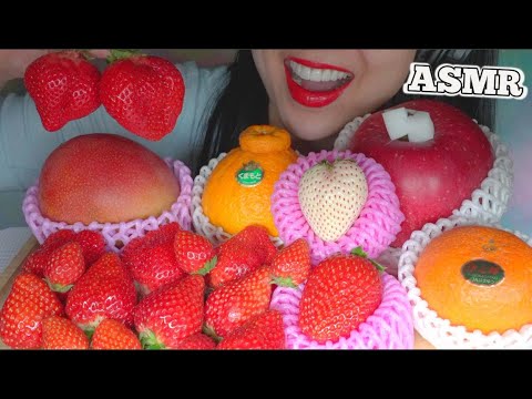 ASMR JAPANESE LUXURY FRUITS (SATISFYING CRUNCHY EATING SOUNDS) NO TALKING | SAS-ASMR