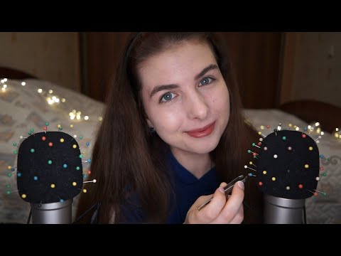 ASMR REMOVING NEEDLES from the MICs 🌈🦔