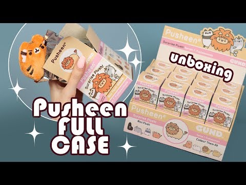 Unboxing a FULL CASE of Pusheenimals Surprise Plush! (ASMR whispering & package sounds)