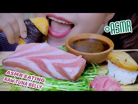 ASMR eating Raw tuna belly with rice ball (OTORO SASHIMI) SAVAGE EATING SOUNDS | LINH-ASMR